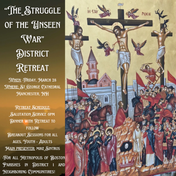 lenten retreat